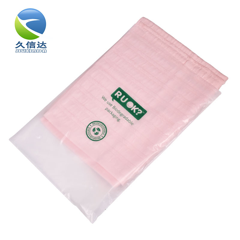 包裝袋破裂的原因及對策？(圖1)